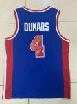 Maillot de Basket #4 Dumars Pistons M&N Bleu